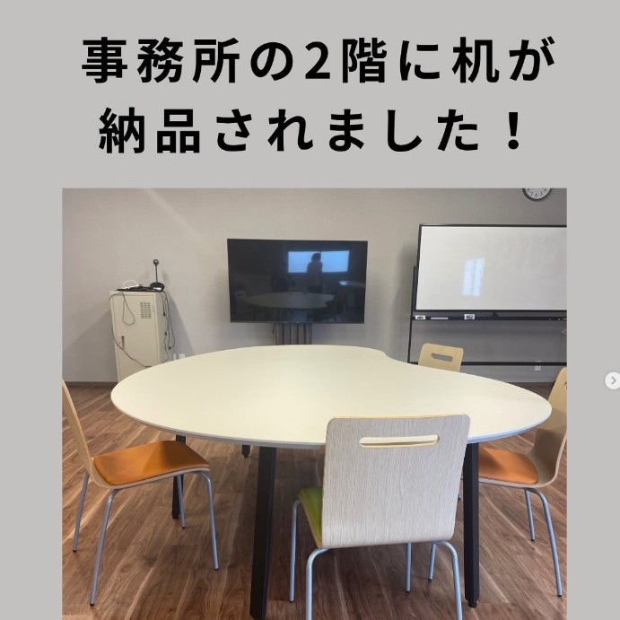 Insta 2Fつくえ